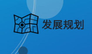深圳連接器代理商的選擇注意事項(xiàng)有哪些？